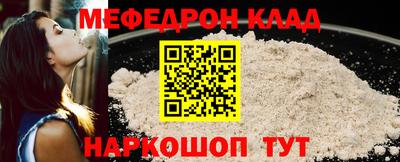 MDMA Будённовск