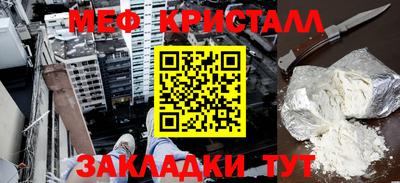 jwh Бузулук