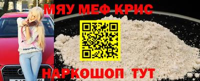 MDMA Будённовск