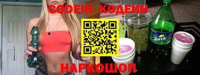 jwh Бузулук