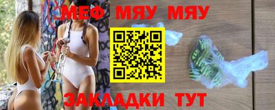 jwh Бузулук