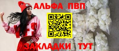 твердый Бугуруслан