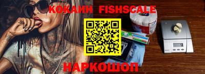 jwh Бузулук