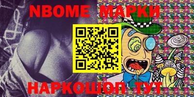 MDMA Будённовск