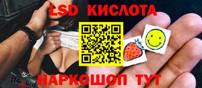 твердый Бугуруслан