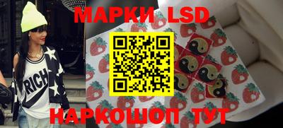 твердый Бугуруслан