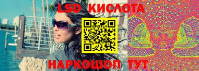 MDMA Будённовск