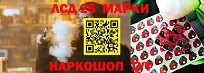 jwh Бузулук