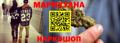 MDMA Будённовск