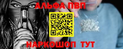 твердый Бугуруслан