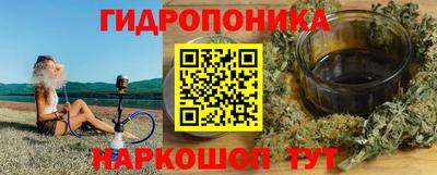 jwh Бузулук
