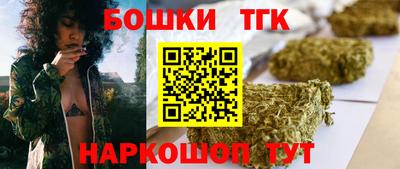 твердый Бугуруслан