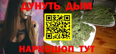 твердый Бугуруслан