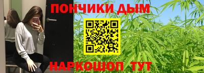 твердый Бугуруслан