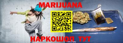 твердый Бугуруслан
