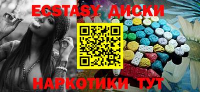 jwh Бузулук