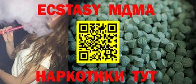 jwh Бузулук