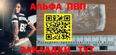 MDMA Будённовск