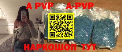 MDMA Будённовск