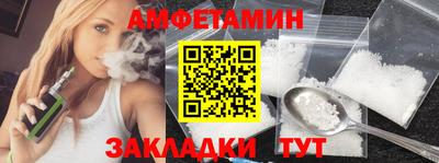 jwh Бузулук