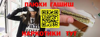 твердый Бугуруслан