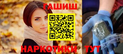 твердый Бугуруслан