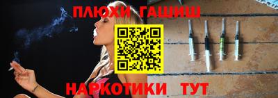 твердый Бугуруслан