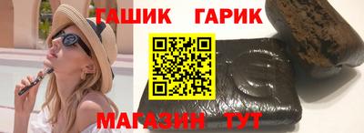 твердый Бугуруслан