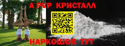 твердый Бугуруслан