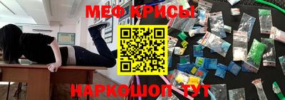 MDMA Будённовск