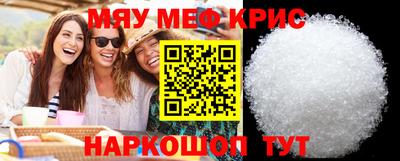 MDMA Будённовск